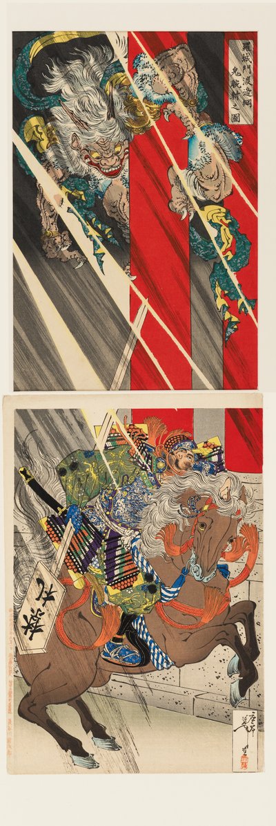  by Tsukioka Yoshitoshi