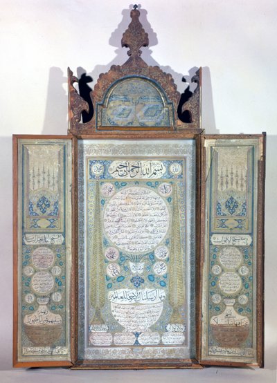 Muhammed