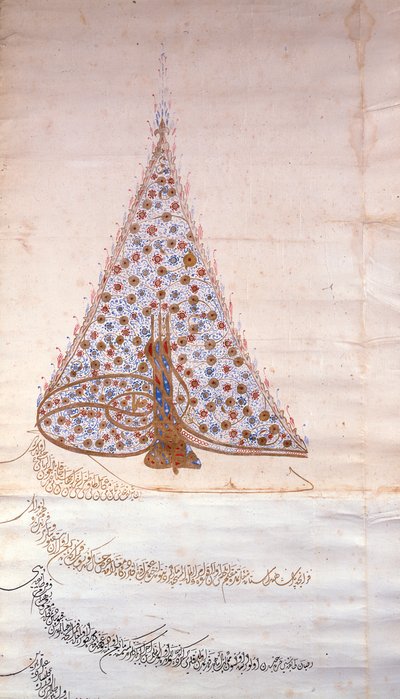 Keşişlerin doğuda seyahat etmeleri için Capuchin düzenine izin veren bir Fermanın detayı, c.1628 (parşömen) (207067 detayı) by Turkish School