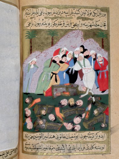 Muhammed