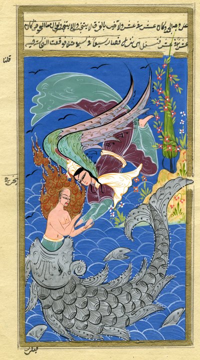 Jonah ve dev balık (kağıt üzerine suluboya ve altın tozu) by Turkish School