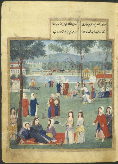Veya. 7094 f.7, Kağıthane Bahçeleri (Avrupa