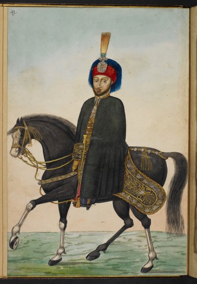 Veya 9505 f.72r, Abdülmecit I (parşömen) by Turkish School