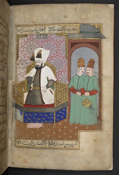 Sloane 3584, f.3r (parşömen) by Turkish School