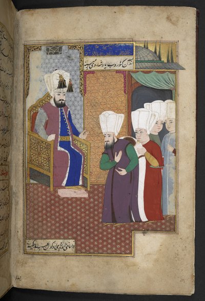 Sloane 3584, f.8v (parşömen) by Turkish School