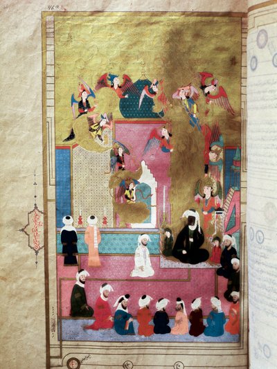 Muhammed (Muhammed veya Muhammed) (570-632) (yüzünü örtülü) Mirac sırasında, yedinci göğe yükselişi Tarihçi Seyyid Loqman Ashuri tarafından "Zubdat al-Tawarikh" (veya Zubdat al Tawarikh) el yazmasından Minyatür III. Murad