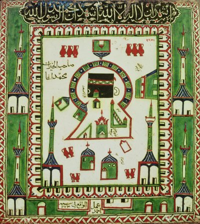 16-17.yy (seramik) Mekke temsili ile çini by Turkish School
