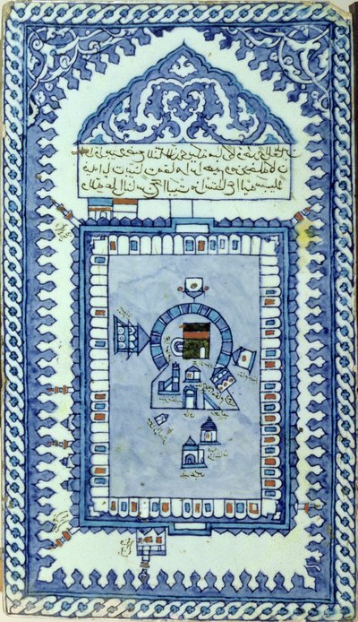 Büyük Mekke Camii ile Çini (sırlı fritware) by Turkish School