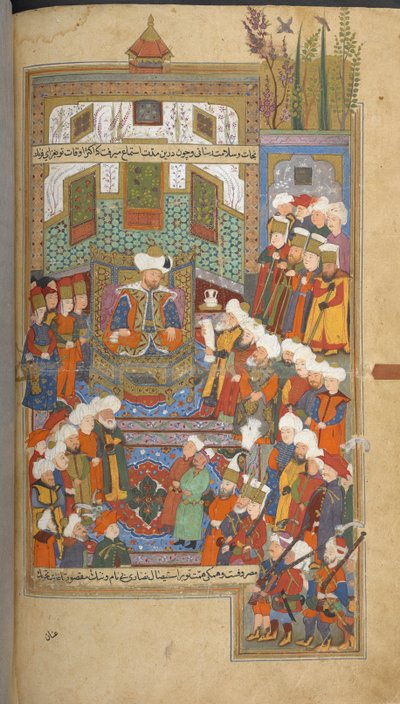 I. Bayezid