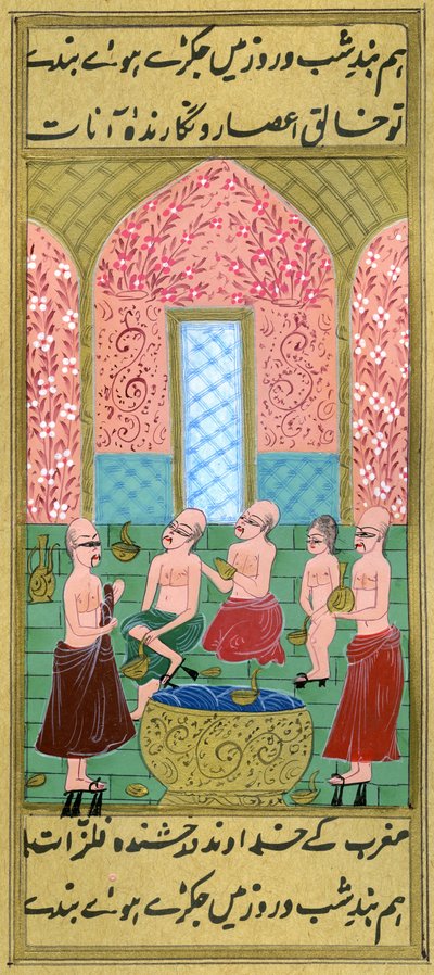 Erkekler Hamamı içini görüntüleyin (kağıt üzerine suluboya ve altın tozu) by Turkish School