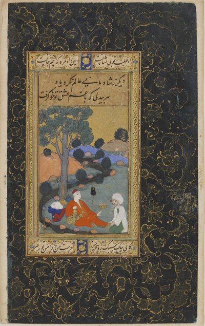 Genç prens ve hizmetçi, Osmanlı hanedanı (kağıt üzerinde mürekkep ve altın) by Turkish School
