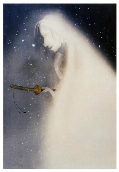 Bir dişi samurayın ruhu by Uemura Shoen