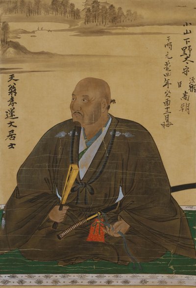 Takacho Koyama