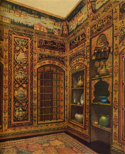 Şam