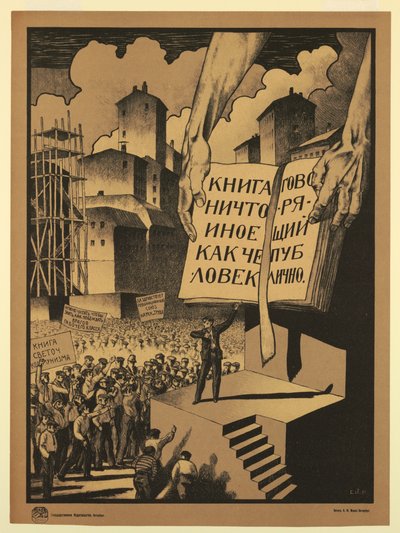 Kitap, Topluluk Önünde Konuşan Bir Kişiden Başka Bir Şey Değildir, 1920 by Unbekannt