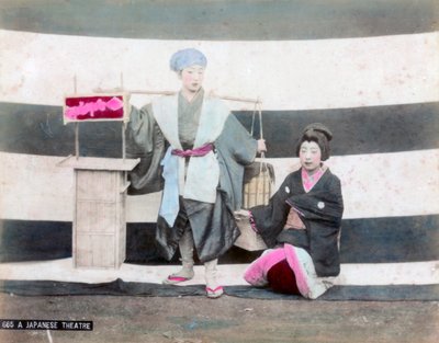 Bir Japon tiyatrosu by Unbekannt