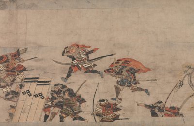 Bir Sonbahar Gecesi İçin Uzun Bir Öykü Aki no yo nagamonogatari, ca. 1400. by Unbekannt