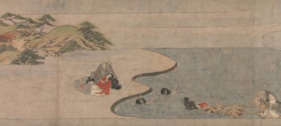Bir Sonbahar Gecesi İçin Uzun Bir Öykü Aki no yo nagamonogatari, ca. 1400. by Unbekannt