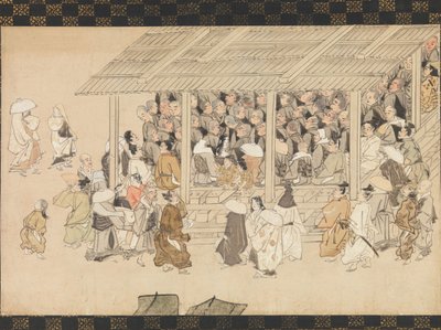 Keşişin Resimli Biyografisinden Ichiya, Kyoto