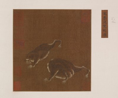 Bir Çift Üç Bacaklı Kurbağa, Ming hanedanı, 1368-1644. by Unbekannt