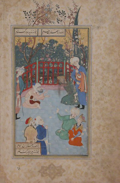 Kralın İyileşmesi İçin Dua Etmek İçin Çağrılan Dini Bir Adanmış, Bir Bustan