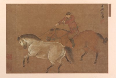 Atı Kementleyen Bir Binici, Ming hanedanı, 1369-1644. by Unbekannt