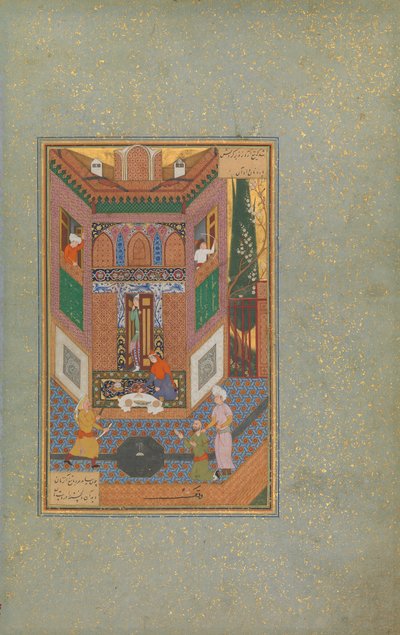 Bir Ruffian, Zavallı Bir Adamın Hayatını Korur, Folio 4v, Mantiq al-tair Kuşların Dili, c16 by Unbekannt