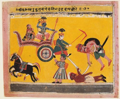 Bhagavata Purana