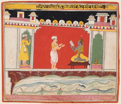 Bhagavata Purana serisinden bir sayfa: Bir Brahman, Krishna