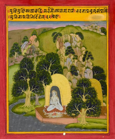 DreamsOmens Kitabından bir sayfa, ca. 1720. by Unbekannt