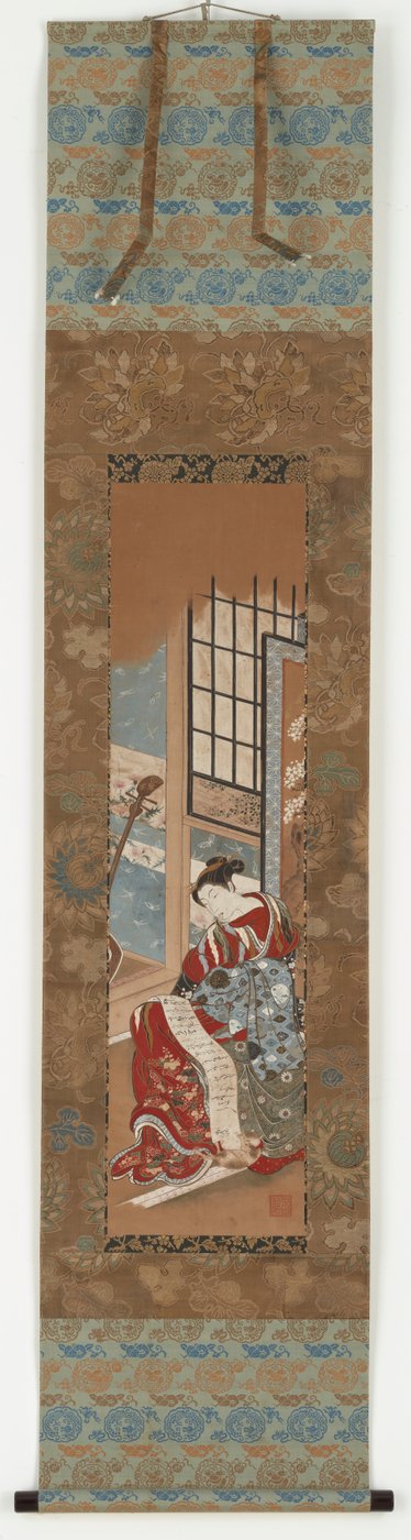 Yutokoro Nadir Ding g, 1615-1868. by Unbekannt