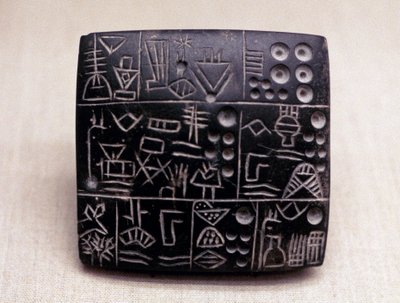 İdari tablet kil, Mezopotamya Sümer, MÖ 3100-2900 by Unbekannt