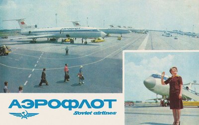 Aeroflot Posteri by Unbekannt