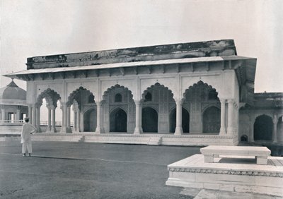 Ağrı. Dewan-i-Khas veya Halk Seyirci Salonu, c1910. by Unbekannt