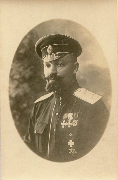 Alexander Pavloviç Kutepov 1882-1930, 1919-1920. by Unbekannt