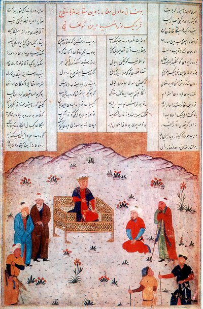 Çin