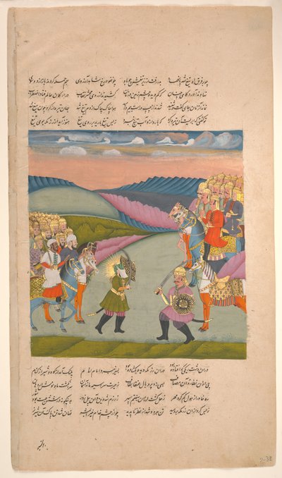 Ali ve Omar Savaş Alanında, Hamla-yi Haidari
