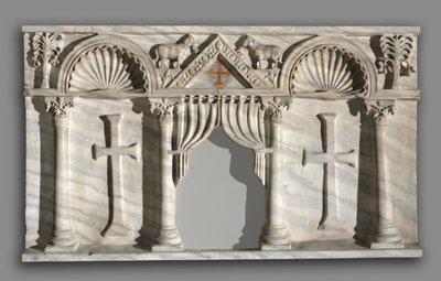 Altar Cephesi, c. 540-600. by Unbekannt