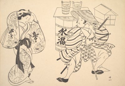 Genç Bir Samuray Bakarken Sokakta Saçını Yeniden Düzenleyen Bir Oiran. by Unbekannt