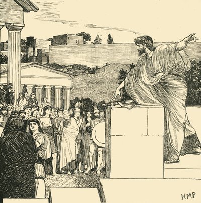 Demosthenes