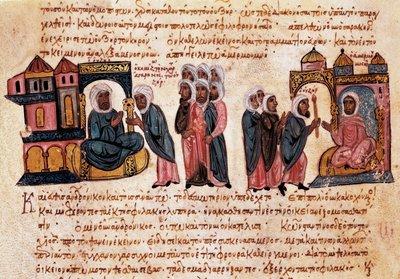 Andronic II Paleologus, oğlu ve tutsaklarıyla (Bizans minyatürü) by Unbekannt