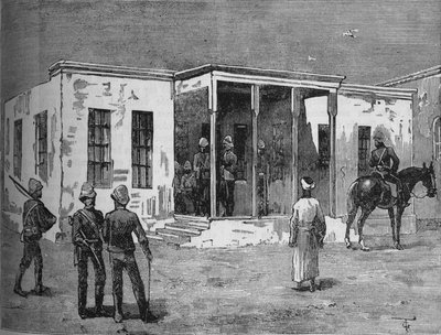 Abbassieh Kışlasındaki Arabis Hapishanesi, c1882 by Unbekannt