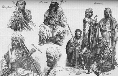 Sudan Arapları, c1881-85 by Unbekannt