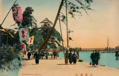 I ve c1900