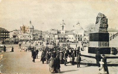 Arbat Meydanı, Moskova, Rusya, 1913 by Unbekannt