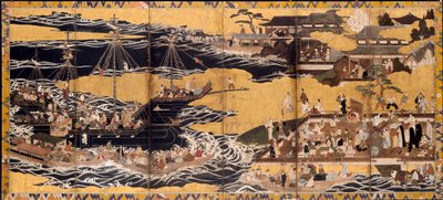 Güney Barbarların Gelişi, c. 1600. by Unbekannt