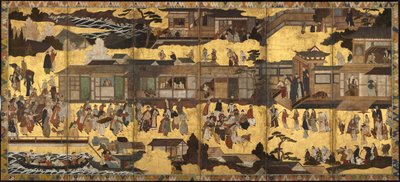 Güney Barbarların Gelişi, c. 1600. by Unbekannt