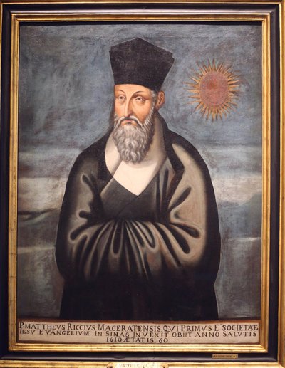 Asya Medeniyetleri Müzesi. Asya'da Hıristiyanlık: Kutsal Sanat ve Görsel İhtişam. Matteo Ricci'nin Portresi (Hayatının çoğunu Hristiyanlıkla Çin'e getirerek geçiren bir İtalyan Cizvit). Emmanuele Pereira (Sen Wenhui) by Unbekannt