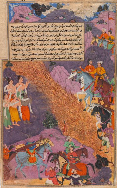 Asvatthama, Pandavas'ta Narayana Silahı Kozmik Ateşini Ateşler, Folio..., ca. 1616-17. by Unbekannt