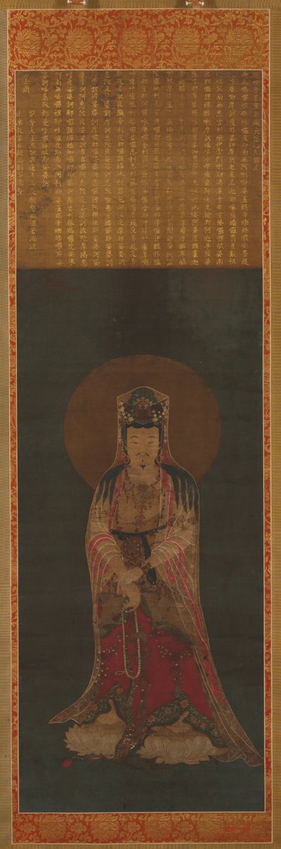 Avalokiteshvara Kannon, 1800